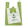 Buy cheap Disposable PLA Packaging Bag Bulk Compostable Bags Customized from wholesalers