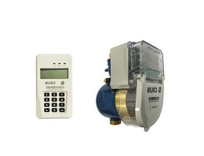 Buy cheap Multi Jet Prepaid Water Meters With STS Prepayment Standard Compliant from wholesalers