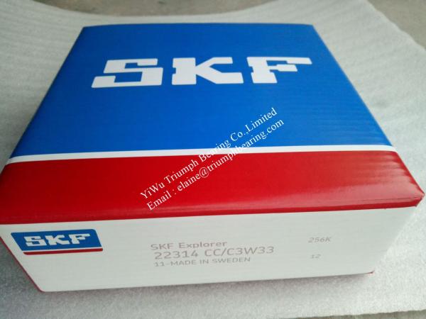 Buy cheap Spherical roller bearings Spherical roller bearings 22314 CC/C3W33 from wholesalers