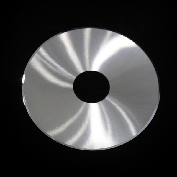 Buy cheap Tobacco Filter Making Carbide Slitter Knives 75x20x0.25mm from wholesalers