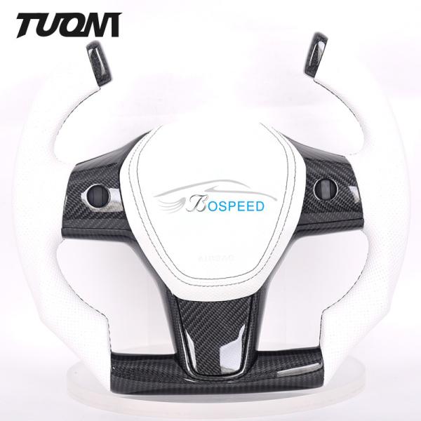 Buy cheap Suede Tesla Sports Racing Model 3 Steering Wheel Twill Glossy White Leather from wholesalers