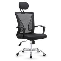 Buy cheap Trendy Black Adjustable Office Chair With Arms Aluminum R350 Foot Fireproof product