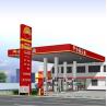 Buy cheap GB Gas Station Awnings Punching Petrol Bunk Canopy Painted Customized from wholesalers