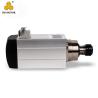 Buy cheap GDZ93x82 Air Cooled Spindle Motor 2.2kw 18000rpm from wholesalers