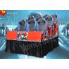 Buy cheap 9 Seater 7D Movie Theater Dynamic Platform 5D Cinema Simulator from wholesalers