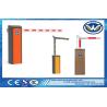 Buy cheap DC Brushless Car Barrier Gate Operator 1.5S - 6S Powder Coating For Parking Lot from wholesalers