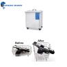 Buy cheap 40KHz Ultrasonic Cleaner For Guns 1200W Power Adjustable Quick Remove Carbon from wholesalers