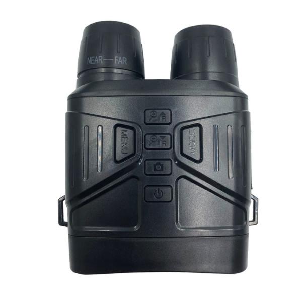 Buy cheap NV4000B Binocular Night Vision 32GB 36MP 4K from wholesalers