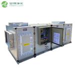 Energy-Efficient Air Handling Unit For Pharmaceutical Industry Cleanrooms
