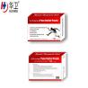Buy cheap Free sample Traditional muscle pain relief patch from Chinese factory from wholesalers