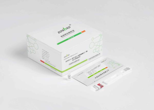 Buy cheap Combined CTnI Myo CK-MB Rapid Test For Outpatient Emergency from wholesalers