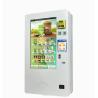 Buy cheap Orange Juice Cups Retail Vending Machine 30W Metal Plate Customized from wholesalers