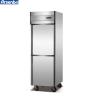 Buy cheap Arsenbo 420W Kitchen Fridge Freezer Antiwear Stainless Steel from wholesalers