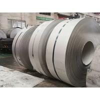 Buy cheap ASTM 310 321 430 HL Stainless Steel Coil SS 1500mm For Angle Bar Rod Flat product