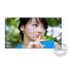 Buy cheap 55'' inch Large Digital Signage Video Wall Narrow Bezel TV , High-brightness from wholesalers