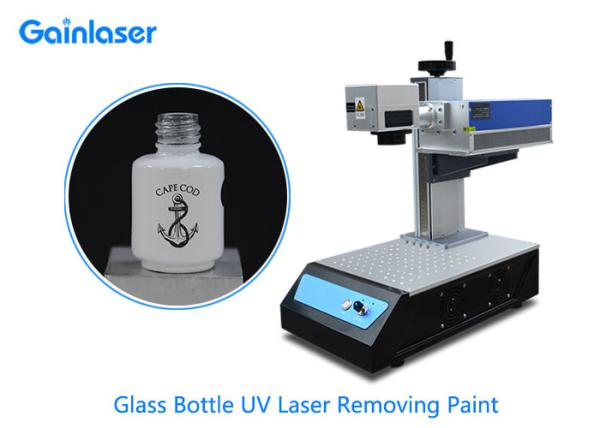 Buy cheap Short Wavelength 355nm 3W UV Laser Engraver from wholesalers