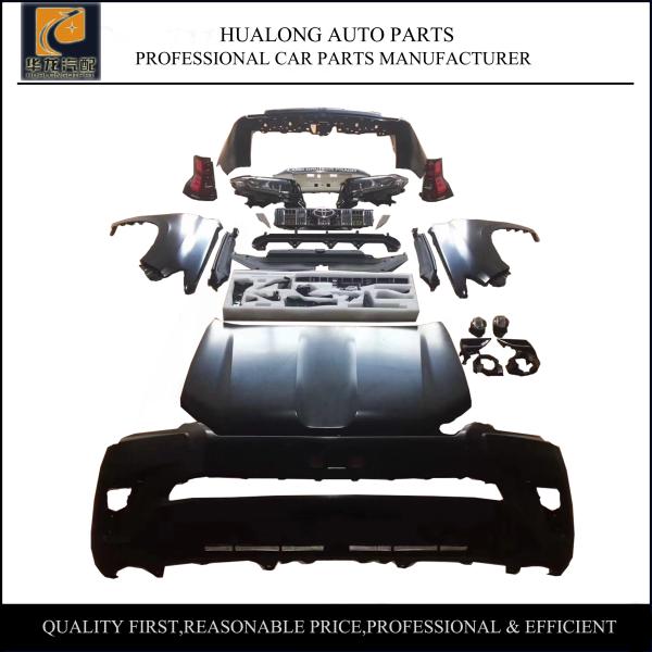 Buy cheap Performance Modified Body Kit 10-17 Toyota Prado Upgraded 18 Prado from wholesalers