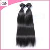 Buy cheap Wholesale Price Cheap Hair Weave Hot Straight Wavy 26 inch Virgin Brazilian Hair from wholesalers