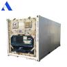 Buy cheap 20ft Second Hand Refrigerated Freezer Minus 18 Degree Reefer Container in Dubai Door Opening 2290 x 2246 MM Age 2004-2008 from wholesalers
