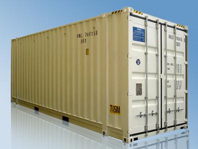 Buy cheap Aluminum Standard Shipping Container , 7.45m Pallet Wide Container from wholesalers