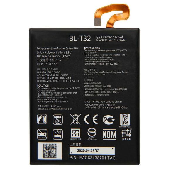 Buy cheap OEM LG G6 Battery , 3300mAh BL T32 Battery UL2054 MSDS from wholesalers