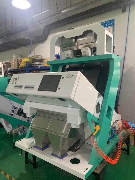 Buy cheap White Sesame Barley Melon Seeds Rice Color Sorter Multifunction from wholesalers