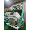 Buy cheap White Sesame Barley Melon Seeds Rice Color Sorter Multifunction from wholesalers