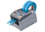 25W ZCUT-9GR Table Top Tape Dispenser / Non Adhesive Tape Dispensing Machine