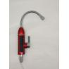 Buy cheap Digital 3000W Tankless Hot Water Tap For Bathroom Sink from wholesalers