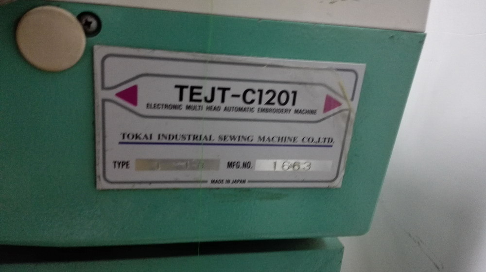 Second Hand Computerised Embroidery Machine With 1000rpm Speed TEJT-C1201