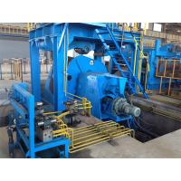 Buy cheap Heavy Gauge Slitting Line Machine Steel Sheet Coil Slitting Machine 3-12 X 2000 product