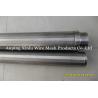 Buy cheap 32-108mm Stainless Steel Wedge Wire Water Distributor Pipe Johnson Head Lateral Screen Tube Filter Candle from wholesalers