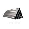 Buy cheap Seamless Stainless Steel Pipes Tubes 201 304 316L Ss316l Pipe from wholesalers