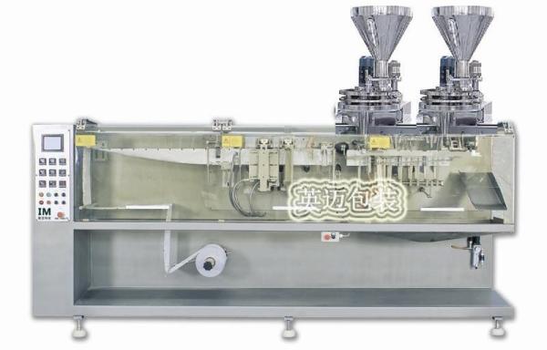 Buy cheap 3.5KW Power Stand Up Bag Filling Machine from wholesalers