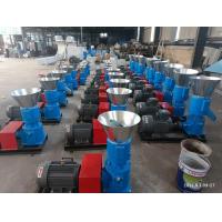 Buy cheap Farm Livestock Feed Pellet Mill Small Poultry Animal Feed Pelletizer product