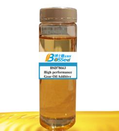 Buy cheap Engine Gear Oil Additive Package Antioxidant BSD78663 Customized from wholesalers