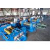Buy cheap 55kW Motor Power Rubber Refiner Mill for Smooth and Uniform Rubber Compound Mixing from wholesalers