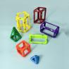 Buy cheap Childrens Magnetic Building Sets , Three Dimensional Construction Magnetic Shape Tiles from wholesalers