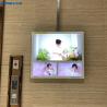 Buy cheap Custom Elevator LCD Display 18.5 Inch Wall Mounted Digital Signage Display from wholesalers