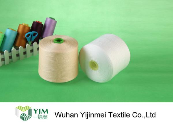 Buy cheap Paper Or Plastic Core Bright Polyester Spun Yarn For Sewing / High Strength from wholesalers