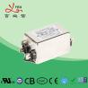Buy cheap 50HZ 60HZ 220V 8A 10A Two Stage Emi Emc Filters For Ac Power Line from wholesalers