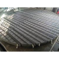Buy cheap Monel 400 Mesh Pad Demister product