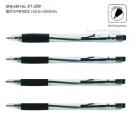 Buy cheap classical click office ball pen, good for office use, in low price,logo can be product
