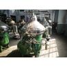 Buy cheap Professional Centrifugal Oil Water Separator Stainless Steel For Kitchen Waste Oil from wholesalers