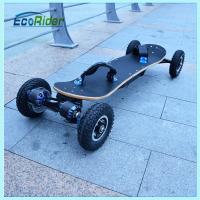 Buy cheap Two Brushless Motor 4 Wheel Skateboard portable electric powered skateboard product