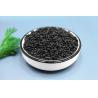 Buy cheap Wastewater Treatment Activated Carbon For Purification And Odor Removal from wholesalers