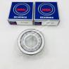 Buy cheap NSK Tapered roller bearings HR32309J from wholesalers