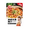 Buy cheap Sichuan specialty Mapo bean curd seasoning household spicy special back pot meat sauce braised seasoning package from wholesalers