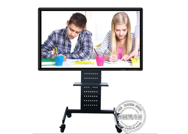 Buy cheap 86" 20 Points Touch Screen 4K Digital Interactive Whiteboard from wholesalers
