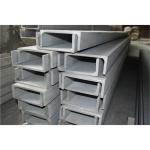SGS Stainless Steel U Channel Trim 60mm Thinckness HL Surface